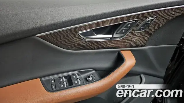 Audi Q7 2021 — Photo 6/20