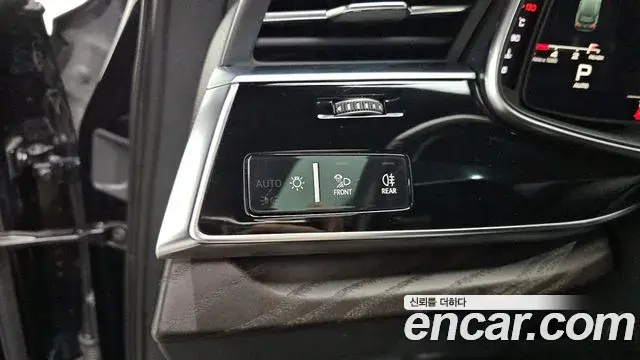 Audi Q7 2021 — Photo 5/20