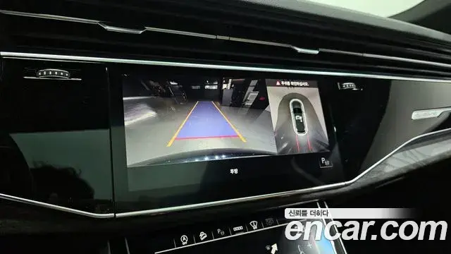 Audi Q7 2021 — Photo 20/20