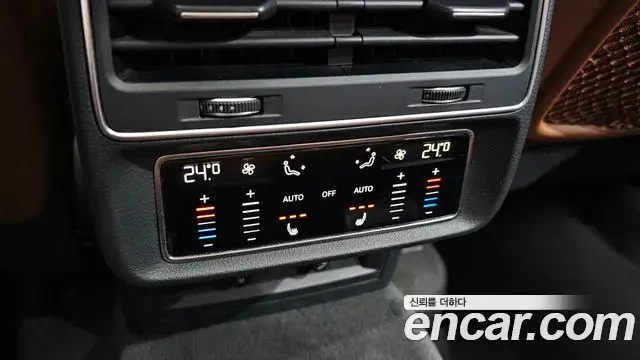 Audi Q7 2021 — Photo 9/20