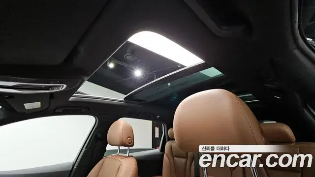 Audi Q7 2021 — Photo 19/20