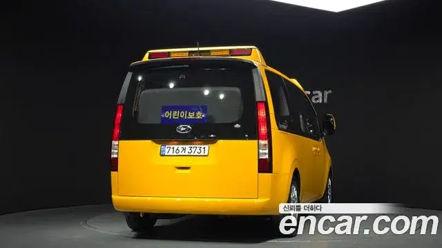 Hyundai Staria 2024 — Photo 4/20