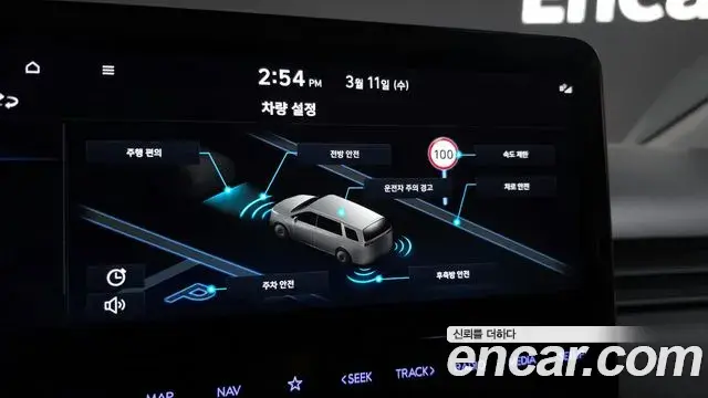 Hyundai Staria 2024 — Photo 15/20