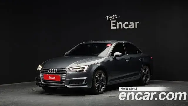 Audi A4 2019 — Photo 15/20