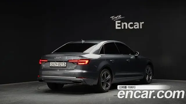 Audi A4 2019 — Photo 7/20