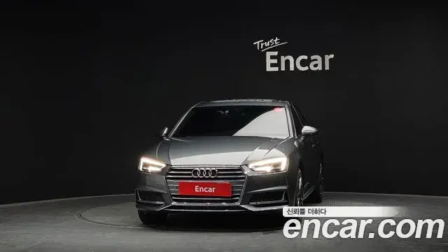 Audi A4 2019 — Photo 17/20