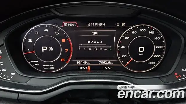 Audi A4 2019 — Photo 18/20