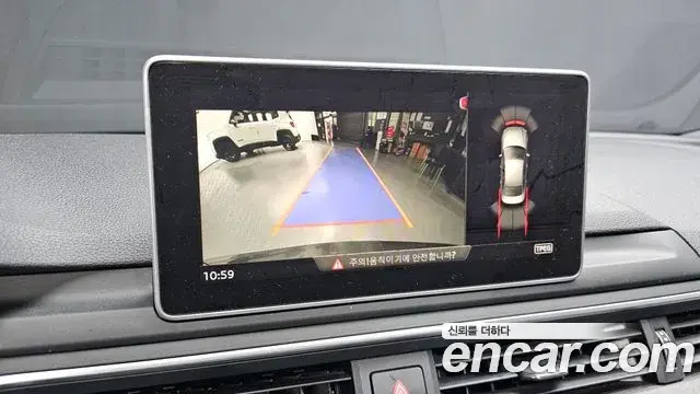Audi A4 2019 — Photo 14/20