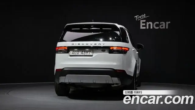 Land Rover Discovery 5 2019 — ფოტო 20/20
