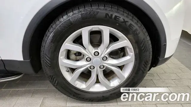 Land Rover Discovery 5 2019 — ფოტო 11/20