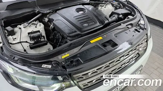 Land Rover Discovery 5 2019 — ფოტო 12/20