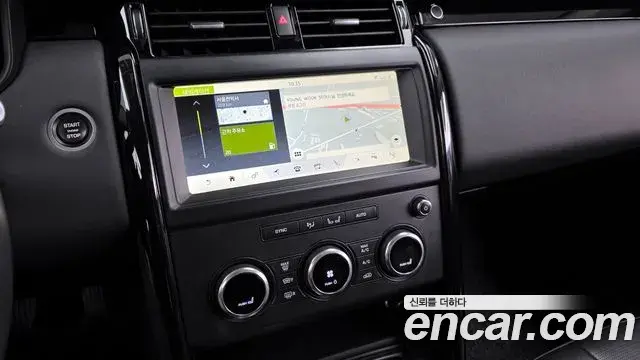 Land Rover Discovery 5 2019 — ფოტო 4/20