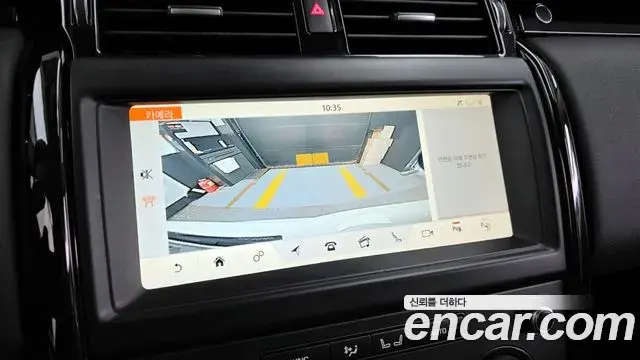 Land Rover Discovery 5 2019 — ფოტო 8/20