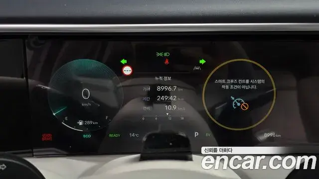 Hyundai Palisade 2025 — Photo 4/20
