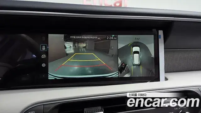 Hyundai Palisade 2025 — Photo 1/20