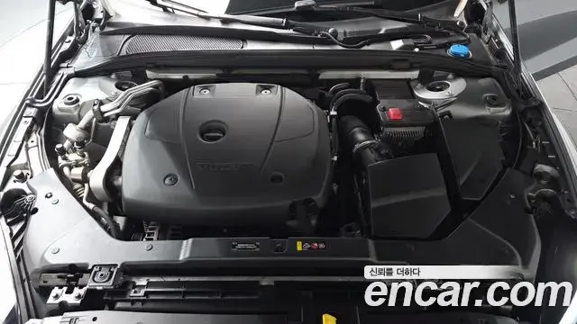 Volvo V60 Cross Country 2020 — Şəkil 7/20