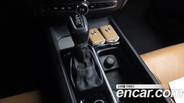 Volvo V60 Cross Country 2020 — Şəkil 12/20