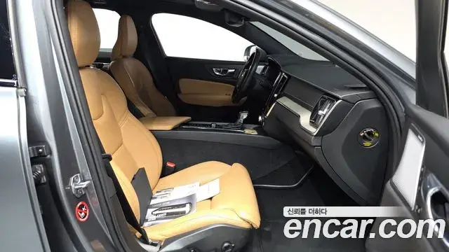 Volvo V60 Cross Country 2020 — Şəkil 3/20