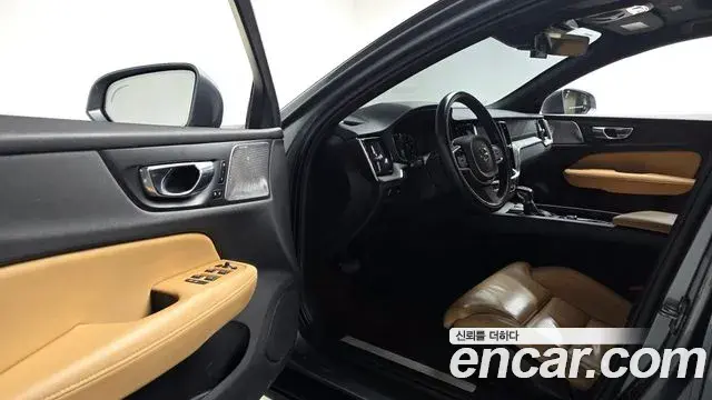 Volvo V60 Cross Country 2020 — Şəkil 5/20