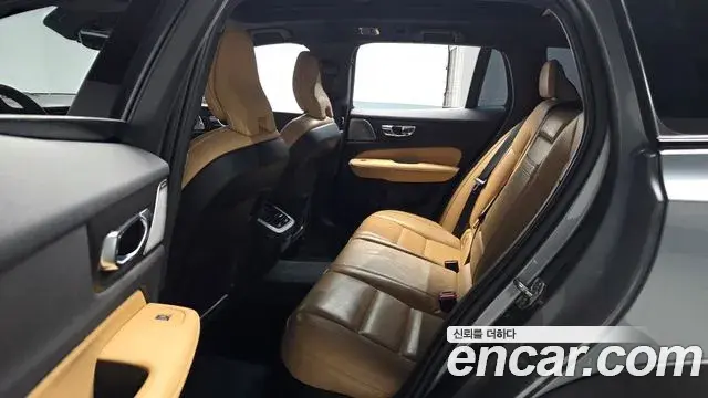 Volvo V60 Cross Country 2020 — Şəkil 10/20