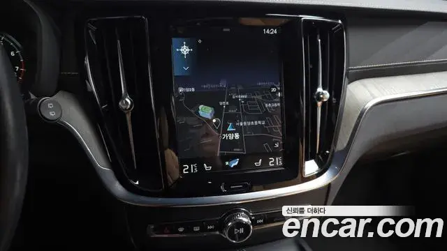 Volvo V60 Cross Country 2020 — Şəkil 8/20