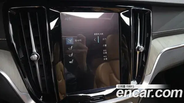 Volvo V60 Cross Country 2020 — Şəkil 11/20