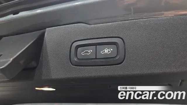 Volvo V60 Cross Country 2020 — Şəkil 14/20