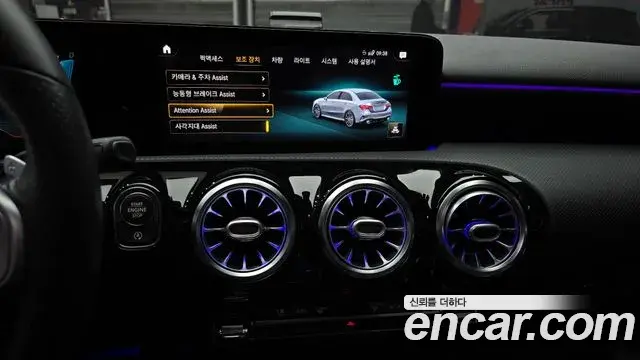 Mercedes-Benz A-Class 2020 — ფოტო 11/20