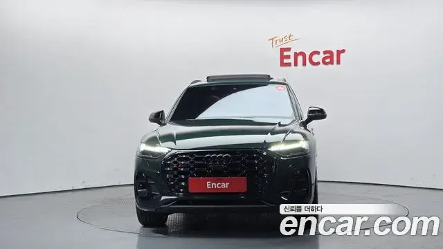 Audi SQ5 2023 — Şəkil 15/20