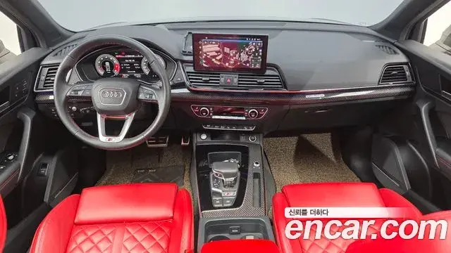 Audi SQ5 2023 — Şəkil 1/20