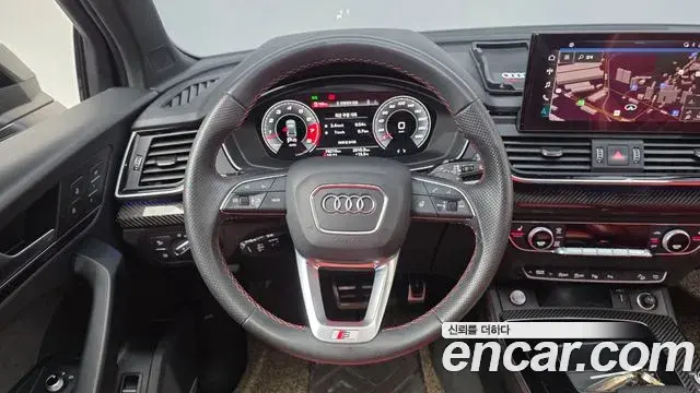 Audi SQ5 2023 — Şəkil 7/20