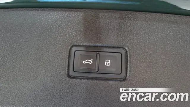 Audi SQ5 2023 — Şəkil 12/20