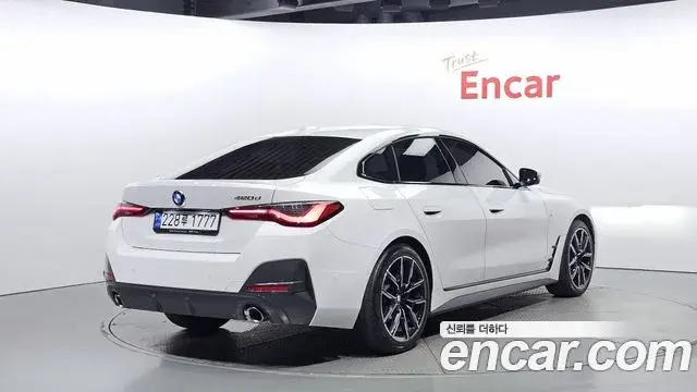 BMW 4 Series 2023 — Photo 9/20