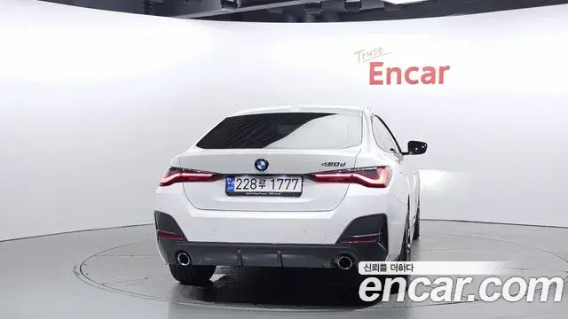 BMW 4 Series 2023 — Photo 7/20
