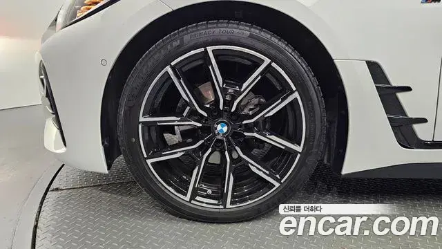 BMW 4 Series 2023 — Photo 8/20
