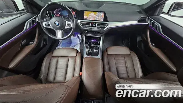 BMW 4 Series 2023 — Photo 11/20