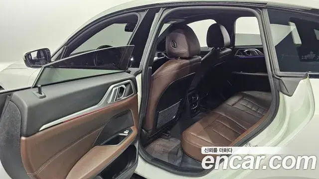 BMW 4 Series 2023 — Photo 19/20