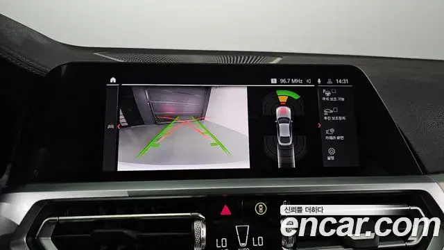 BMW 4 Series 2023 — Photo 12/20