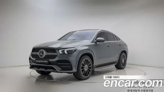 Mercedes-Benz GLE-Class 2022 — Şəkil 3/20