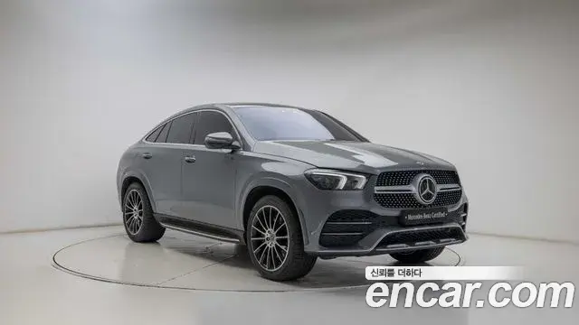 Mercedes-Benz GLE-Class 2022 — Şəkil 17/20