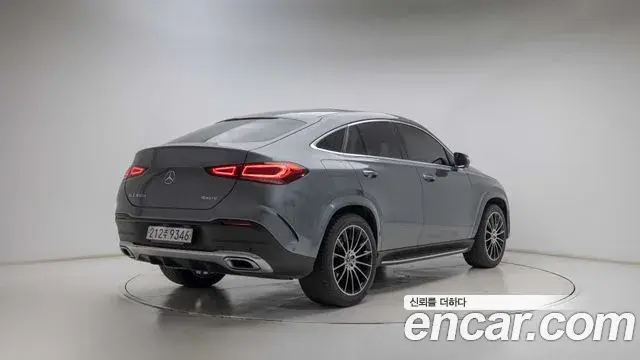 Mercedes-Benz GLE-Class 2022 — Şəkil 12/20