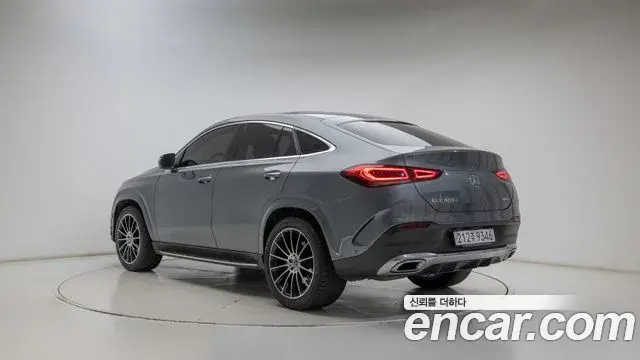 Mercedes-Benz GLE-Class 2022 — Şəkil 15/20