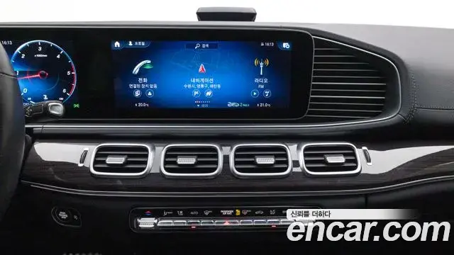 Mercedes-Benz GLE-Class 2022 — Şəkil 5/20