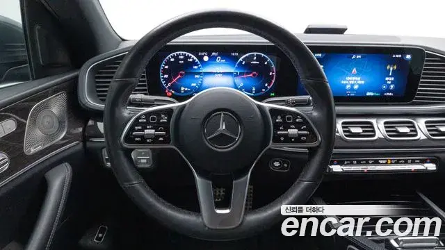 Mercedes-Benz GLE-Class 2022 — Şəkil 7/20