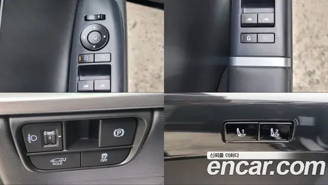 Hyundai Grandeur Hybrid 2023 — Şəkil 2/20