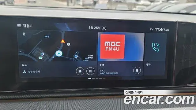Hyundai Grandeur Hybrid 2023 — Şəkil 12/20
