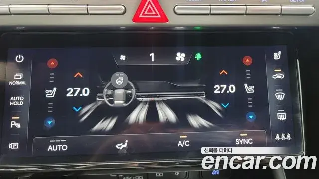 Hyundai Grandeur Hybrid 2023 — Şəkil 4/20