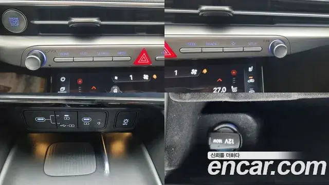 Hyundai Grandeur Hybrid 2023 — Şəkil 16/20