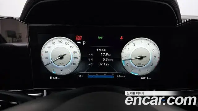 Hyundai Avante 2020 — Photo 8/20