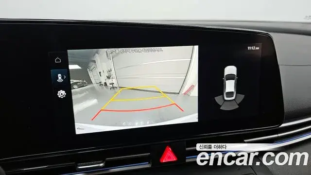 Hyundai Avante 2020 — Photo 17/20